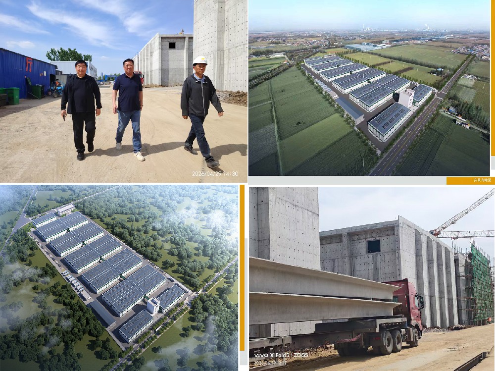 河南亿德技术总监到济宁20万吨高标准恒温仓建设工地现场对接，指导工作
